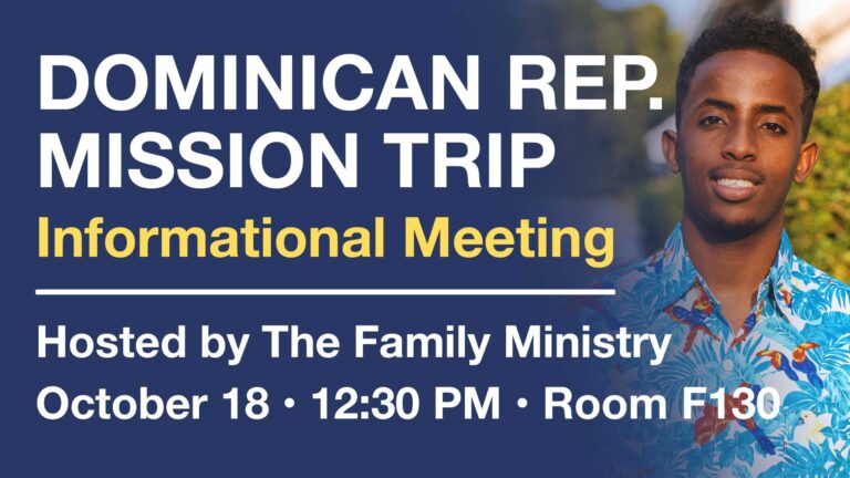 Dominican Republic MT 2026